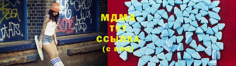 MDMA VHQ  Сортавала 